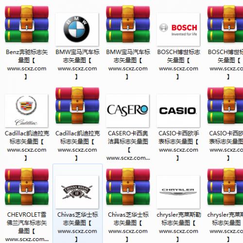 700余个汽车、时尚服装、高端制造业等奢侈品品牌LOGO标志矢量图