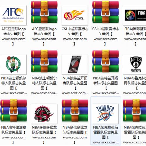 世界足球、篮球赛事及球队队标矢量图240余套
