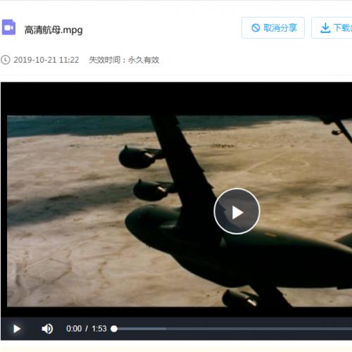 高清实拍视频素材 航母编队 舰载机起飞降落 战斗机 军事影视素材