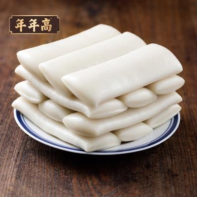 年糕的做法 南北年糕制作大全 糍粑打糕制作方法技能培训视频教程