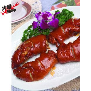 蓉和酱猪手技术配方（附秘制酱料配方）