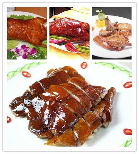 烤鸭技术核心配方 烤鸭腌料操作指南 北京烤鸭脆皮烤鸭片