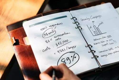 法语专业四级考试学习辅导教程