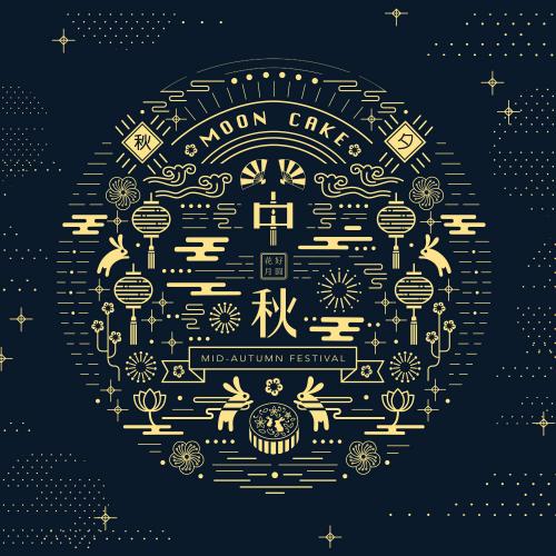 复古中秋节兔子古典花纹平面包装海报设计矢量EPS素材