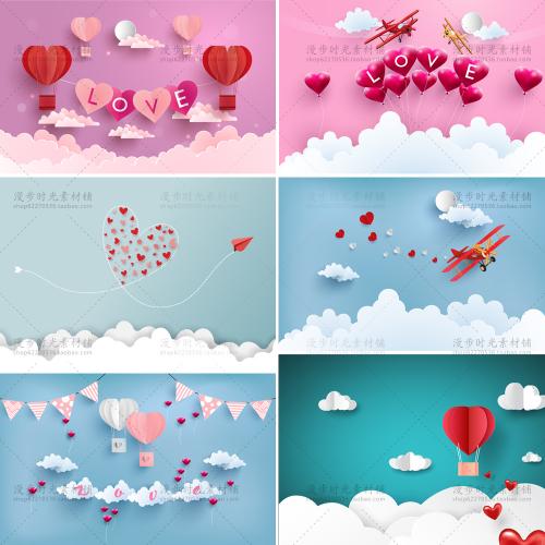 最新情人节浪漫心形情人节促销活动海报模板矢量AI设计素材10个