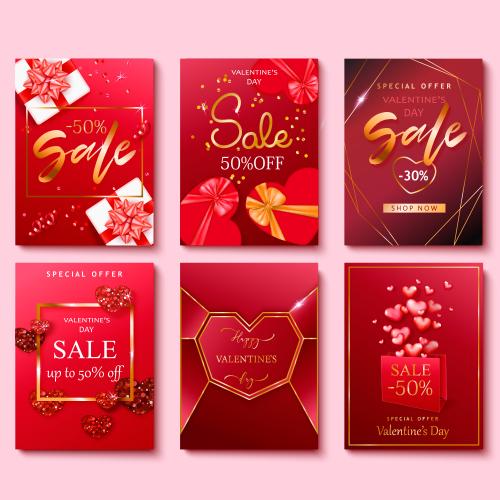 214情人节红色礼盒促销活动海报AI矢量设计素材模板