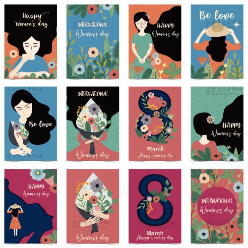 三八妇女节手绘清新女人节38插画海报AI矢量设计素材