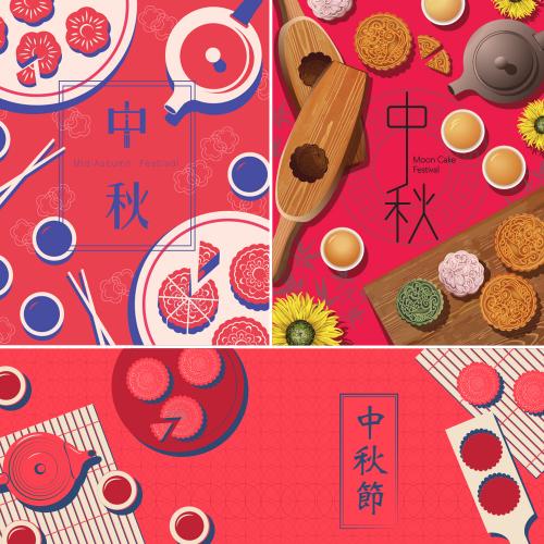 中秋节扁平化创意矢量插画网页ui海报banner设计ai素材