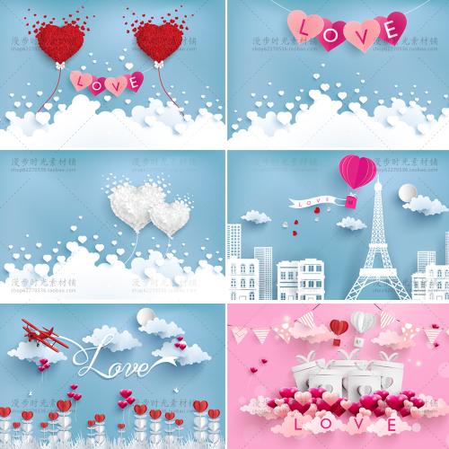 214浪漫心形情人节促销海报剪纸立体矢量AI设计素材