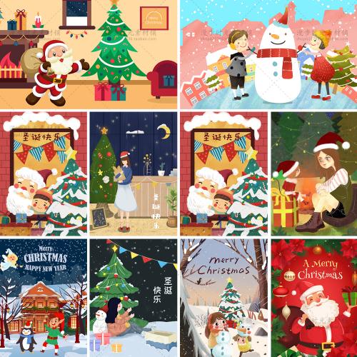 新年快乐圣诞节插画老人圣诞树宣传海报PSD设计素材
