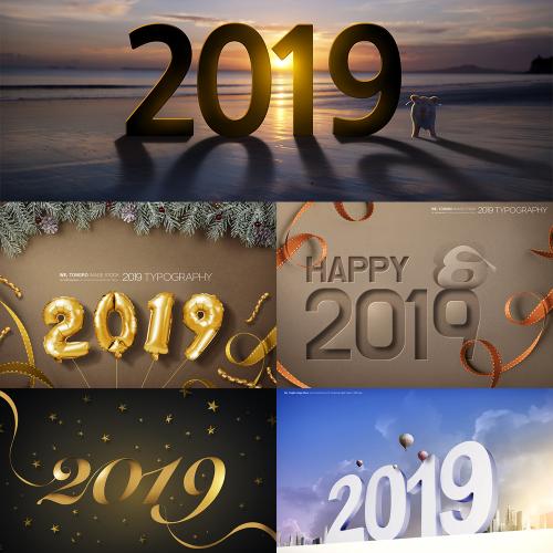 新年数字金色质感元旦快乐新年会海报背景PSD设计素材