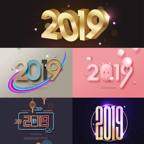 新年立体数字金色质感元旦快乐年会海景PSD设计素材