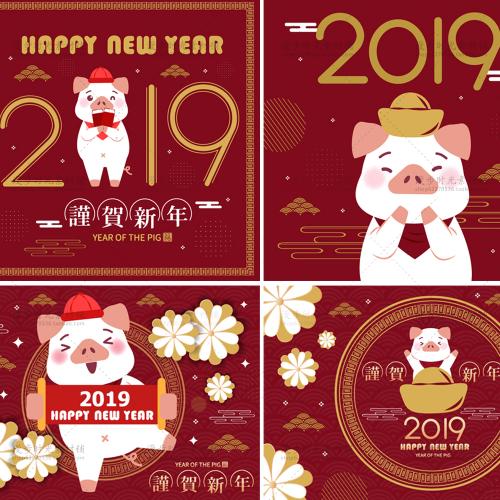 新年快乐春节元旦立体花卡剪纸猪年AI矢量设计素材