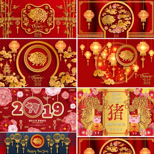 中国风新年春节元旦灯笼祥纹猪年海报AI矢量设计素材