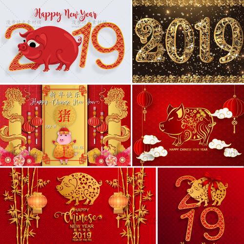 新年快乐春节元旦立体花卡剪纸猪年AI矢量设计素材