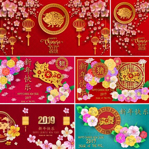 新年春节元旦卡通猪立体花卡剪纸猪年AI矢量设计素材