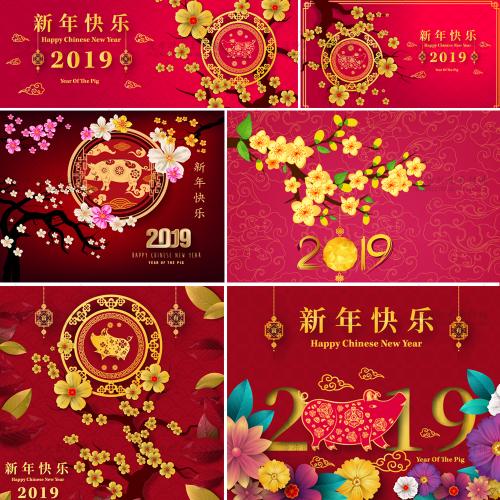 中国风新年春节复古立体花卡剪纸猪年AI矢量设计素材