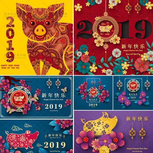中国风新年春节复古立体花卡剪纸猪年AI矢量设计素材