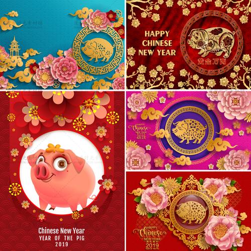 中国风新年春节立体花卡剪纸猪年海报AI矢量设计素材