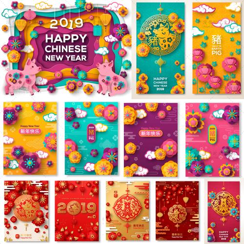 卡通猪年新年春节元旦立体花卡剪纸猪年AI矢量设计素材