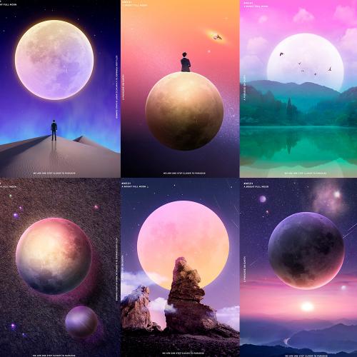 创意太空星球体韩国风中秋节活动宣传海报PSD设计素材模版图