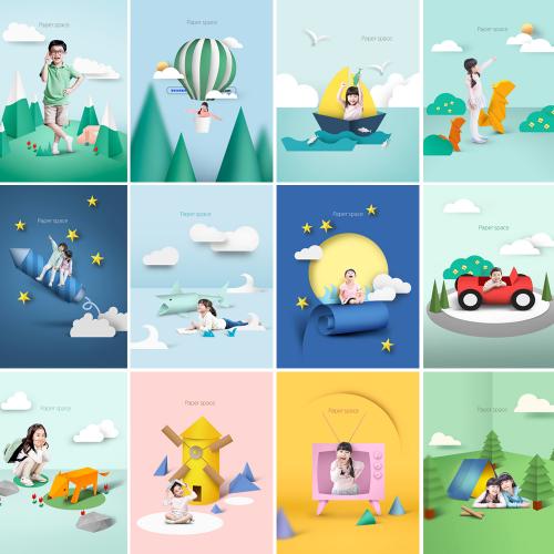 卡通可爱创意儿童节日婴儿摄影海报模版宣传设计PS分层素材