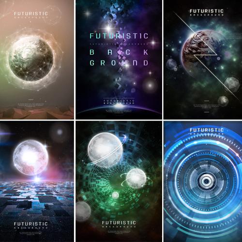 时尚创意星空KTV夜店酒吧宣传单海报招贴PSD设计素材模板