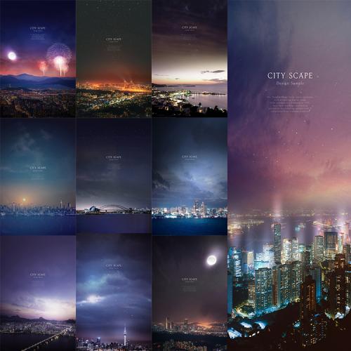 10款高档城市夜景色烟花房地产灯箱广告海报PSD设计素材