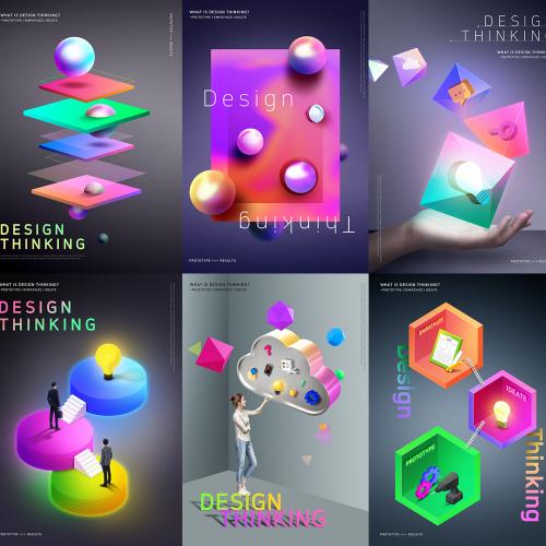 韩国时尚前沿创意海报3D立体球智能渐变球体PSD模板设计素材