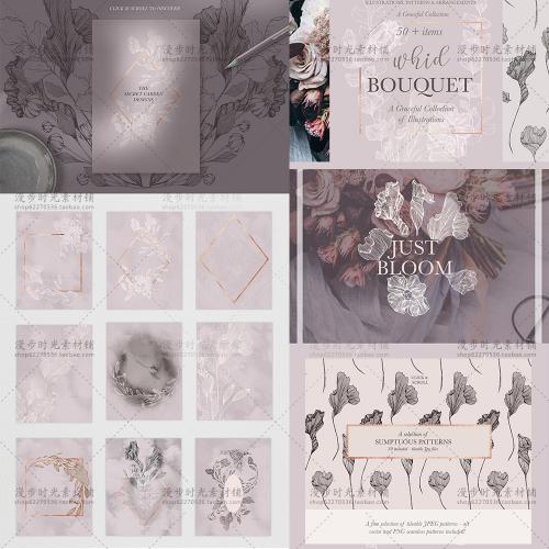 复古手绘线描大气黑白暗纹婚礼花朵JPG背景PNG免AI矢量计素