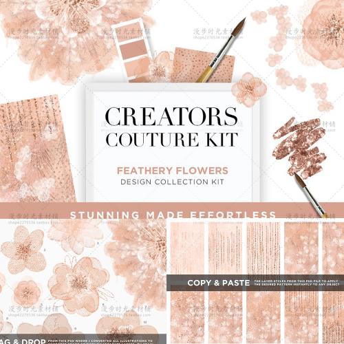 粉色花朵粉色卡片手帐纹理背景底纹图案JPG+PNG设计素材