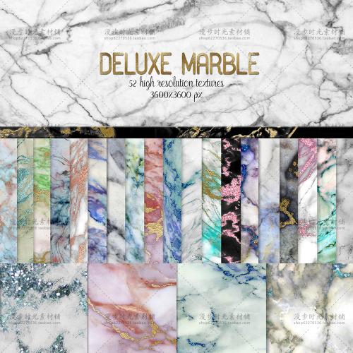 豪华大理石花岗岩瓷砖肌理质感底纹JPG高清纹理设计背景素材