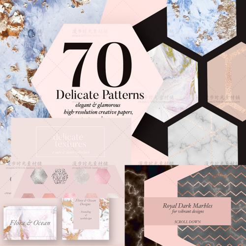 大理石纹理背景图片金属风格艺术效果贴图JPG设计素材模板