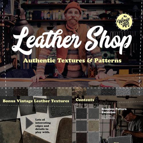 皮革真皮纹理背景底纹图案贴图JPG设计素材模板