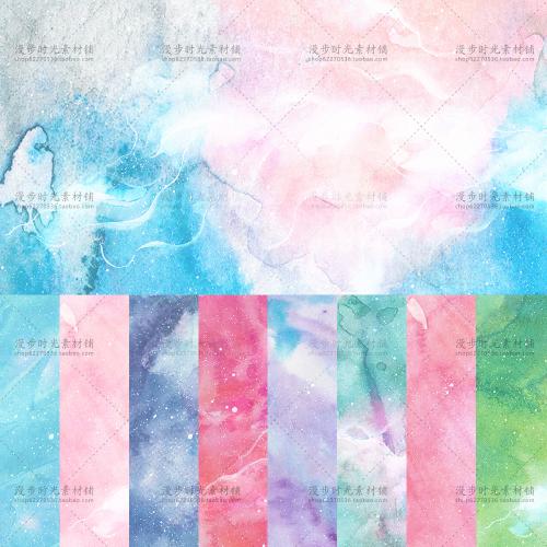 梦幻高清星空水彩婚礼背景海报高清jpg图片平面设计素材