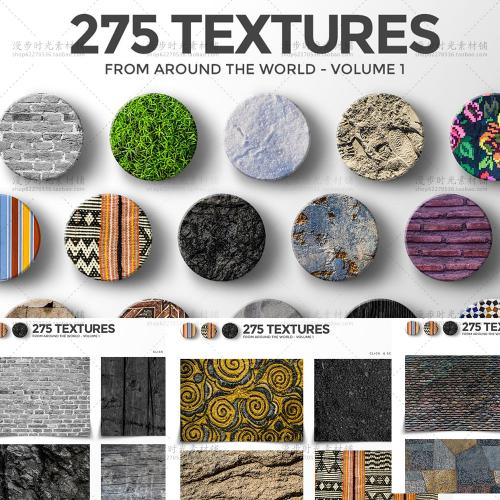 1085号世界各地风景文化背景纹理砖墙木纹底图合集JPG设计素材