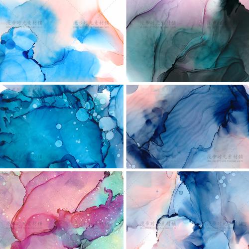 梦幻云朵型水彩水墨油墨背景请柬卡片海报背景JPG设计素材