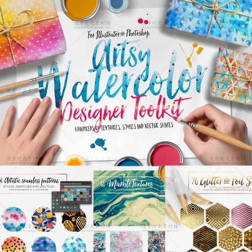 水彩金箔黑金大理石纹几何背景图案包装印刷PNG+JPG设计素材