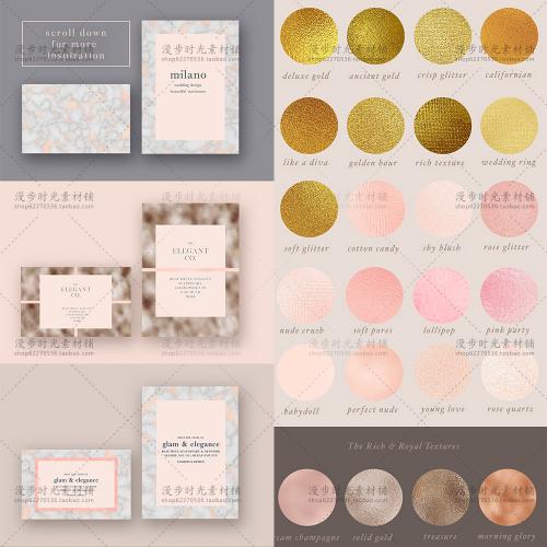 暗金大理石纹理金色底纹婚背景礼请柬卡片PSD+JPG设计素材