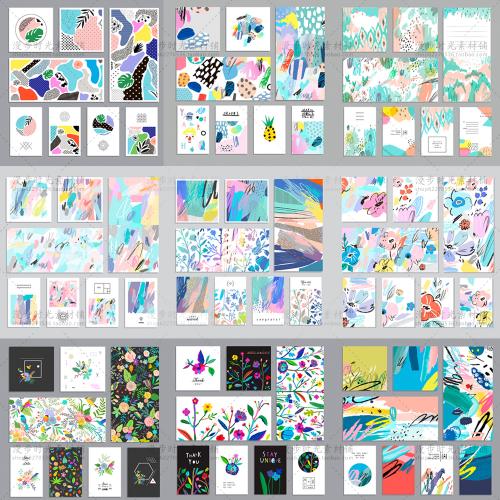 涂鸦水彩手绘装饰画卡片海报邀请函封面EPS矢量设计素材