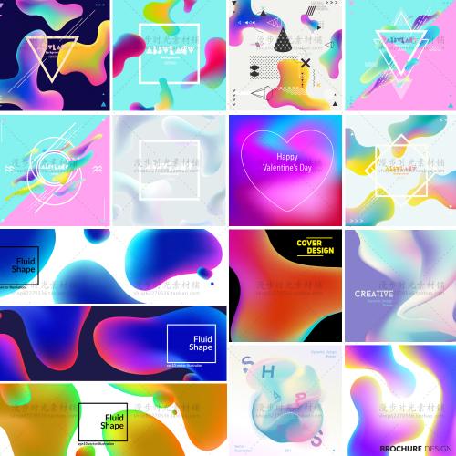 矢量素材时尚个性背景底纹花纹潮流彩色渐变创意EPS设计素材