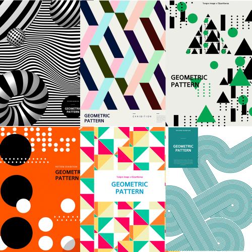 几何渐变图形线条球体圆元素模板广告海报PSD设计素材