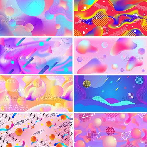 炫彩抽象霓虹彩虹流体渐变光感叠加AI矢量图海报设计素材