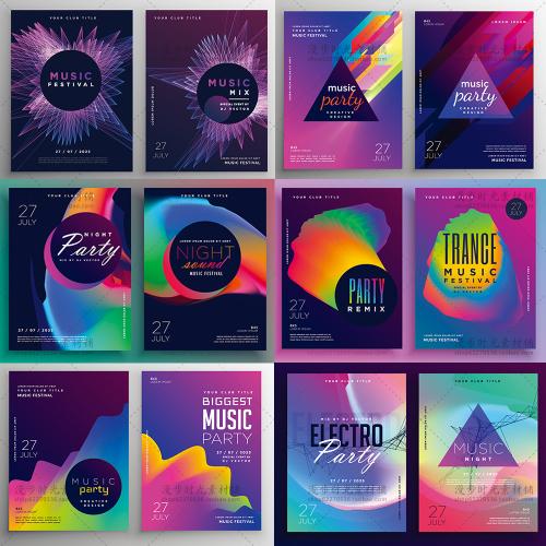 炫彩光感线条时尚创意渐变几何广告现代科技EPS矢量设计素材