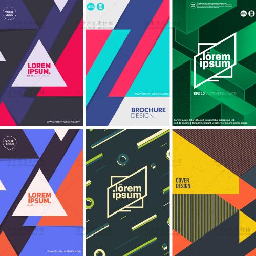 时尚潮流渐变底纹简约动感海梦幻报背景模板EPS矢量设计素材