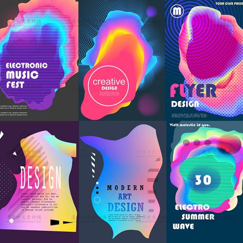 创意英文几何炫彩渐变镭射宣传海报banner矢量ai素材PSD模版