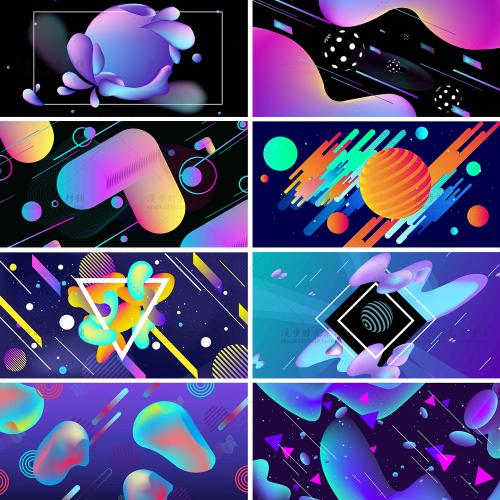 炫彩渐变背景流体渐变绚丽几何背景海报模板AI矢量设计素材