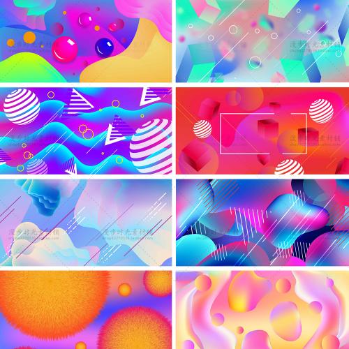 潮流炫彩镭射流体渐变几何线条夜店酒吧海报背景EPS矢量素材