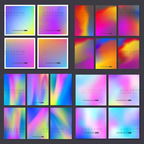 荧光折射渐变蒸汽波海报引导页封面背景AI矢量设计素材模板