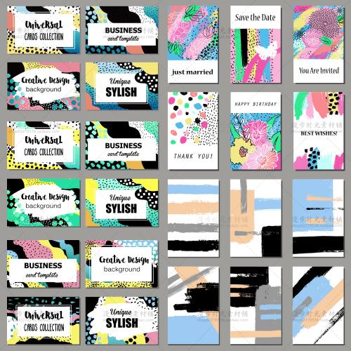 个性背景底纹花纹潮流彩色创意时尚EPS矢量彩色设计素材元素